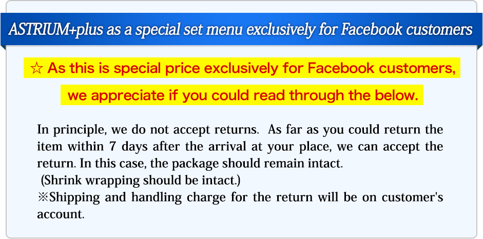 ASTRIUM as a special set menu exclusively for Facebook customers